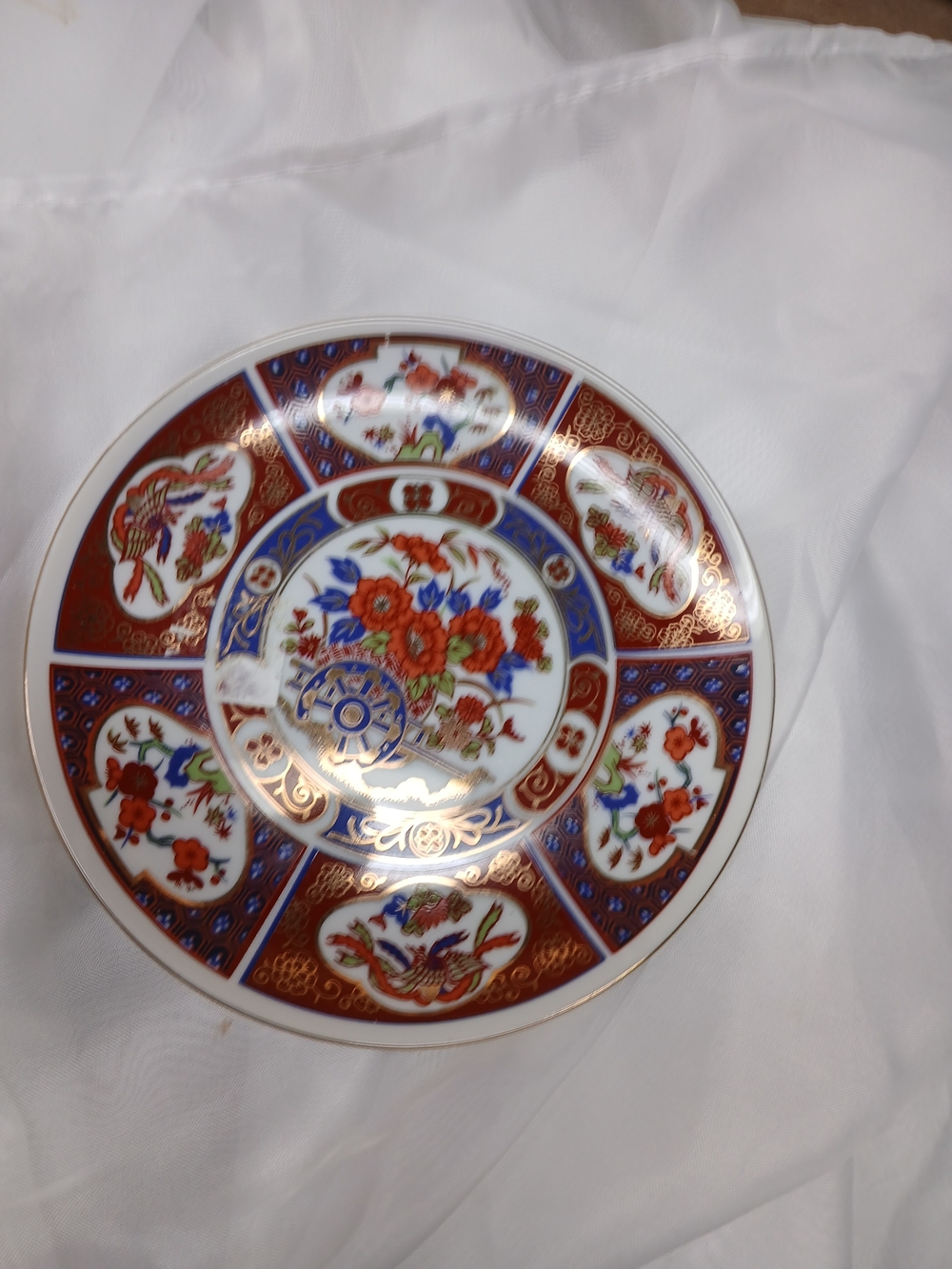 Decorative Imari-Style Porcelain Plate in Red, Blue, Gold